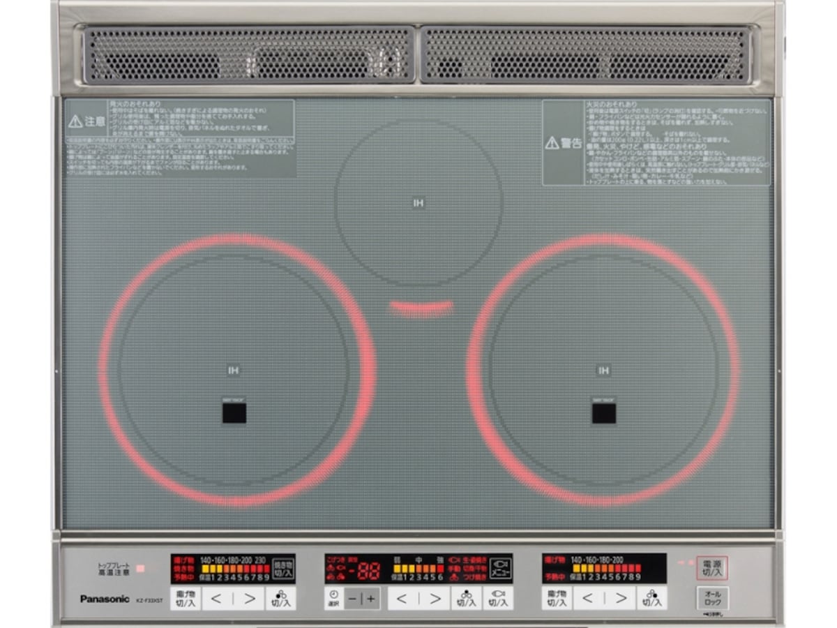 ボタンも大きく使いやすい3色LED火力表示を採用した天面操作。使用中は赤色にひかるリングで鍋と奥位置も分かりやすい。　 [KZ-F33XSフル天面] 