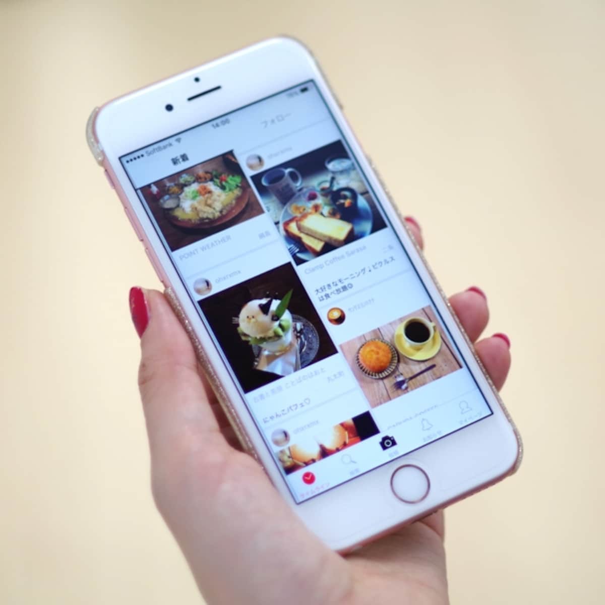個性の光るカフェに出会えるCafeSnap