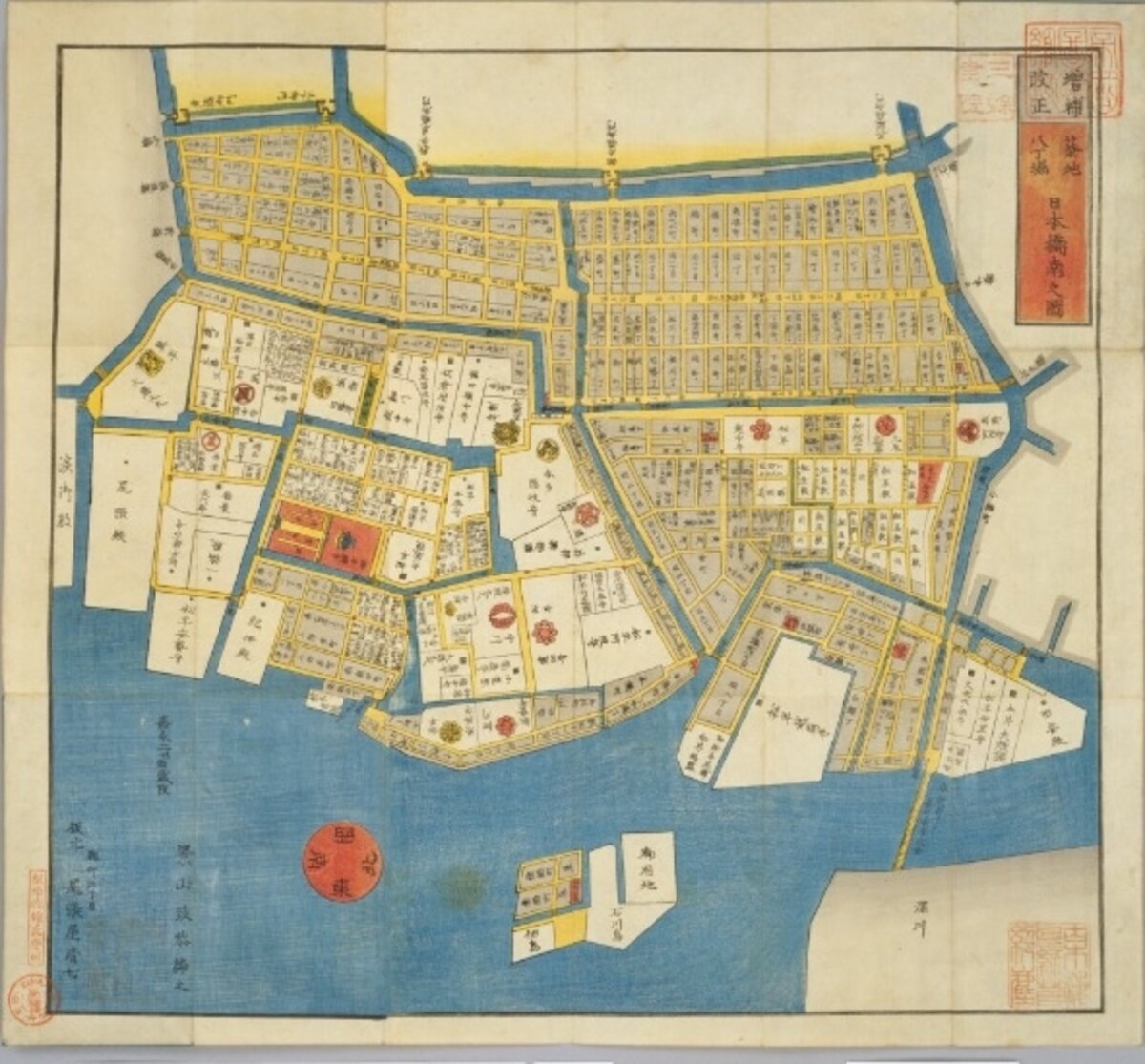江戸時代の築地