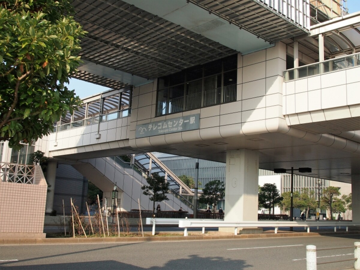 名前からわかるようにテレコムセンターの最寄り駅