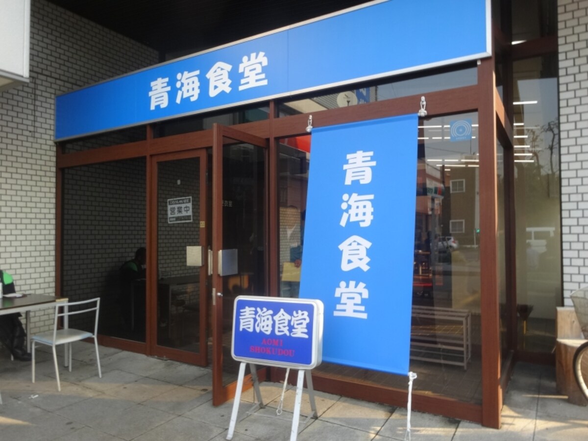 社員食堂のような食堂だ