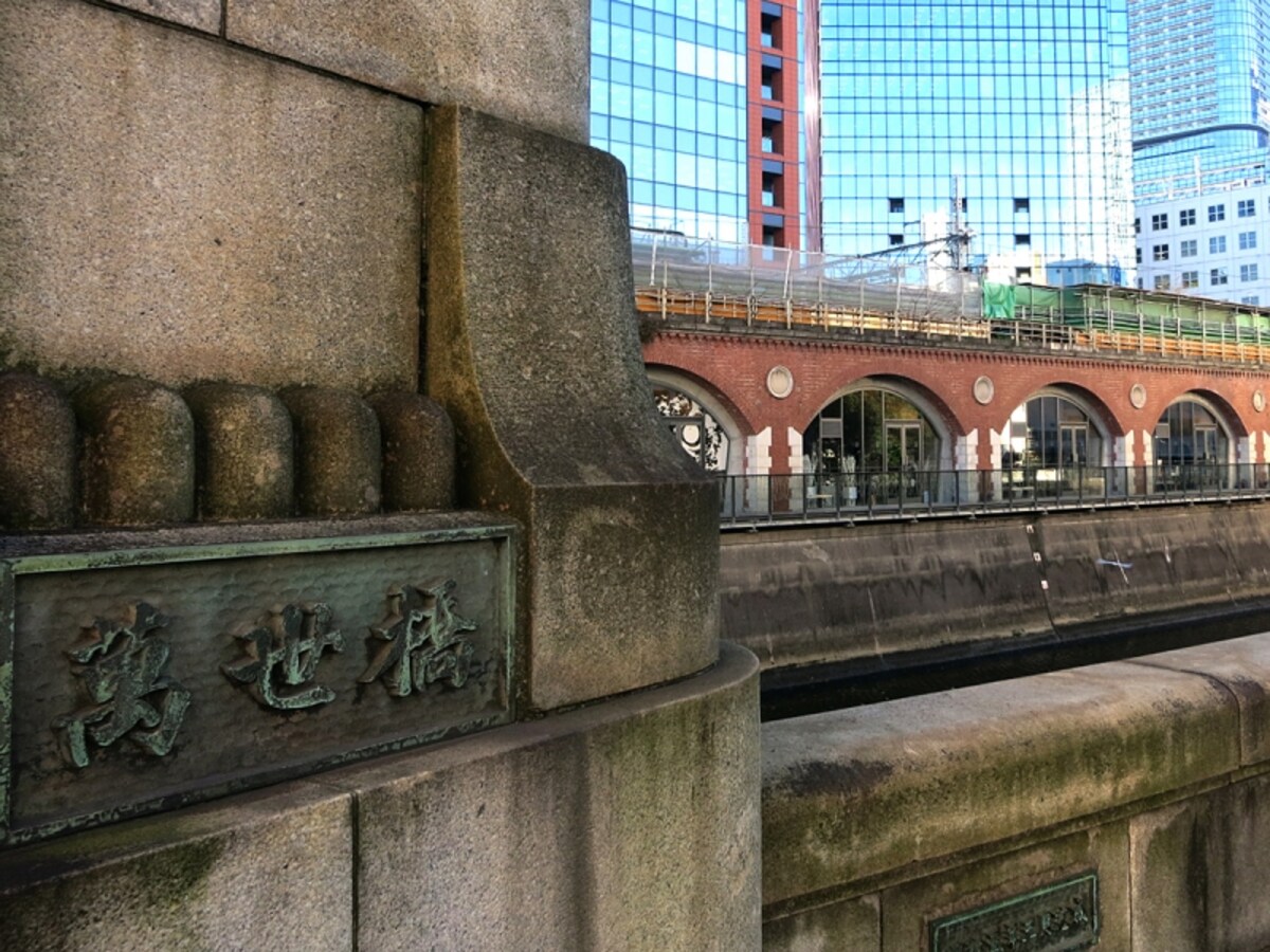 万世橋風景2　
