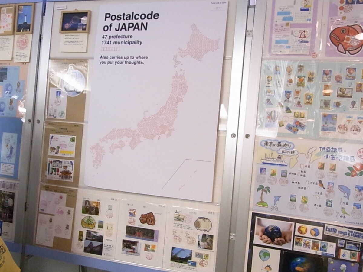 切手展作品