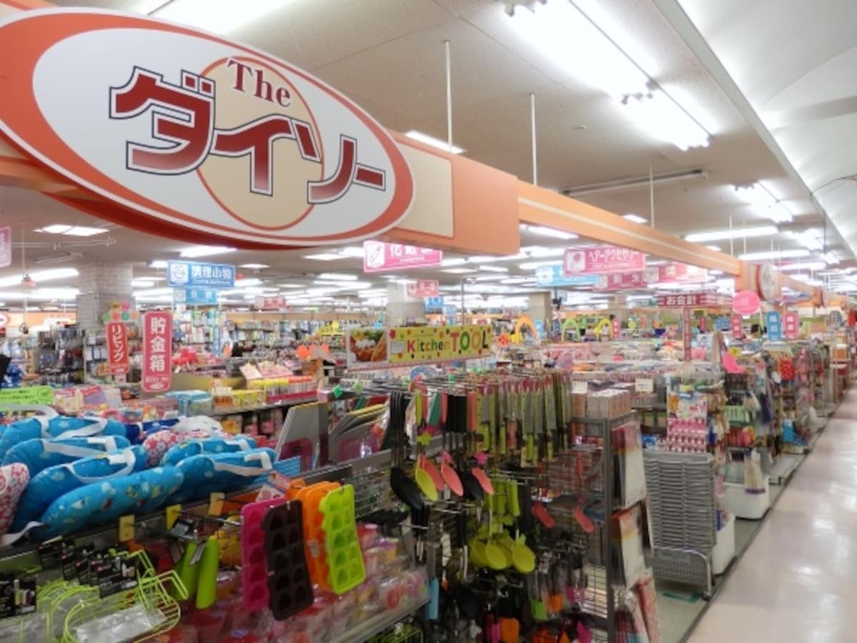 買い物のときも投資効果にこだわろう