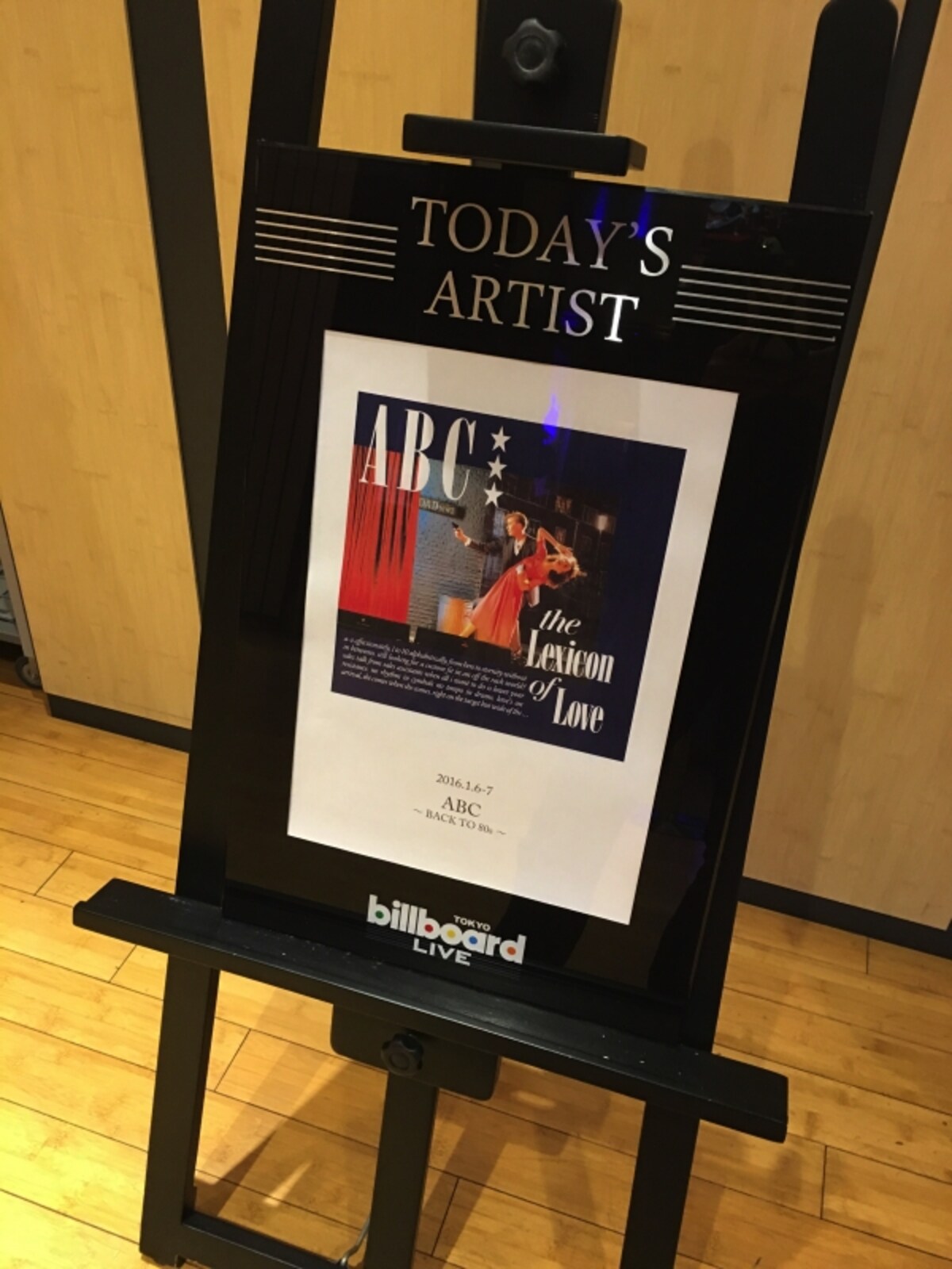 abc-billboard