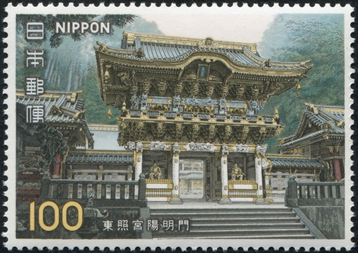東照宮陽明門