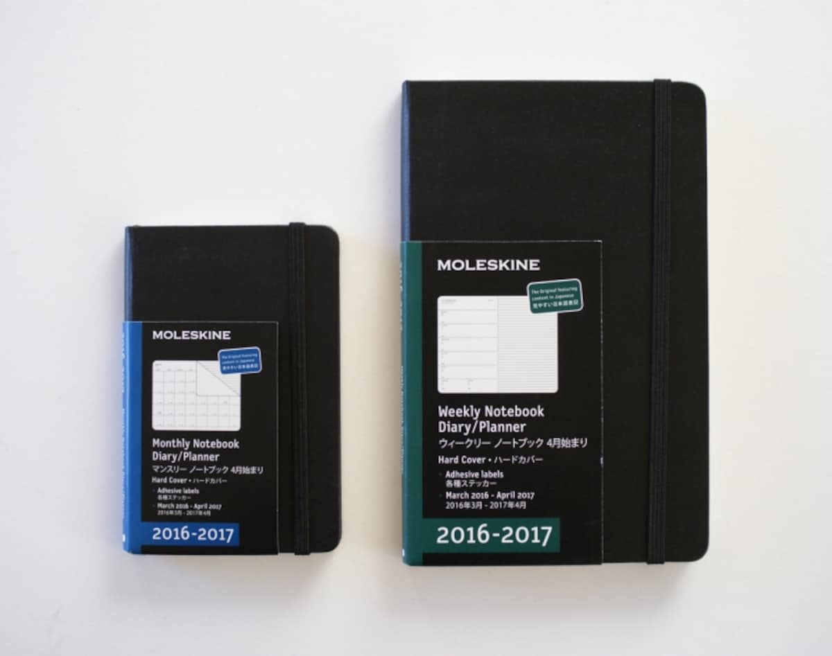 MOLESKINE　2016年度版4月始まりダイアリー（日本語版） ・マンスリーダイアリー　ラージ　3,672円、ポケット2,700円 ・ウィークリーダイアリー　ラージ　3,672円、ポケット2,700円 いずれも税込み