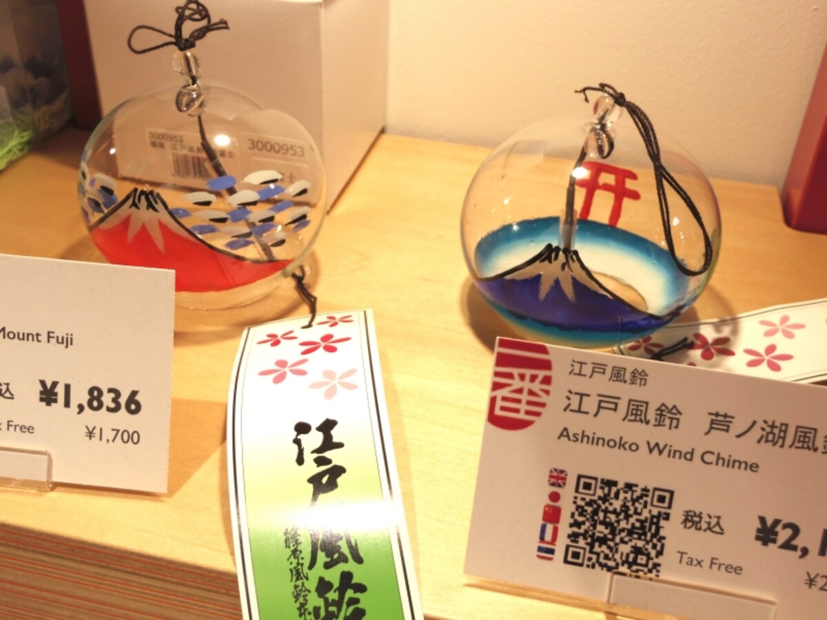 江戸風鈴