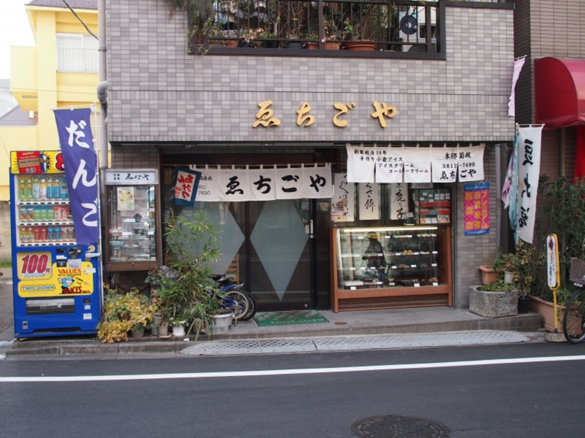 のれんには創業明治10年とある