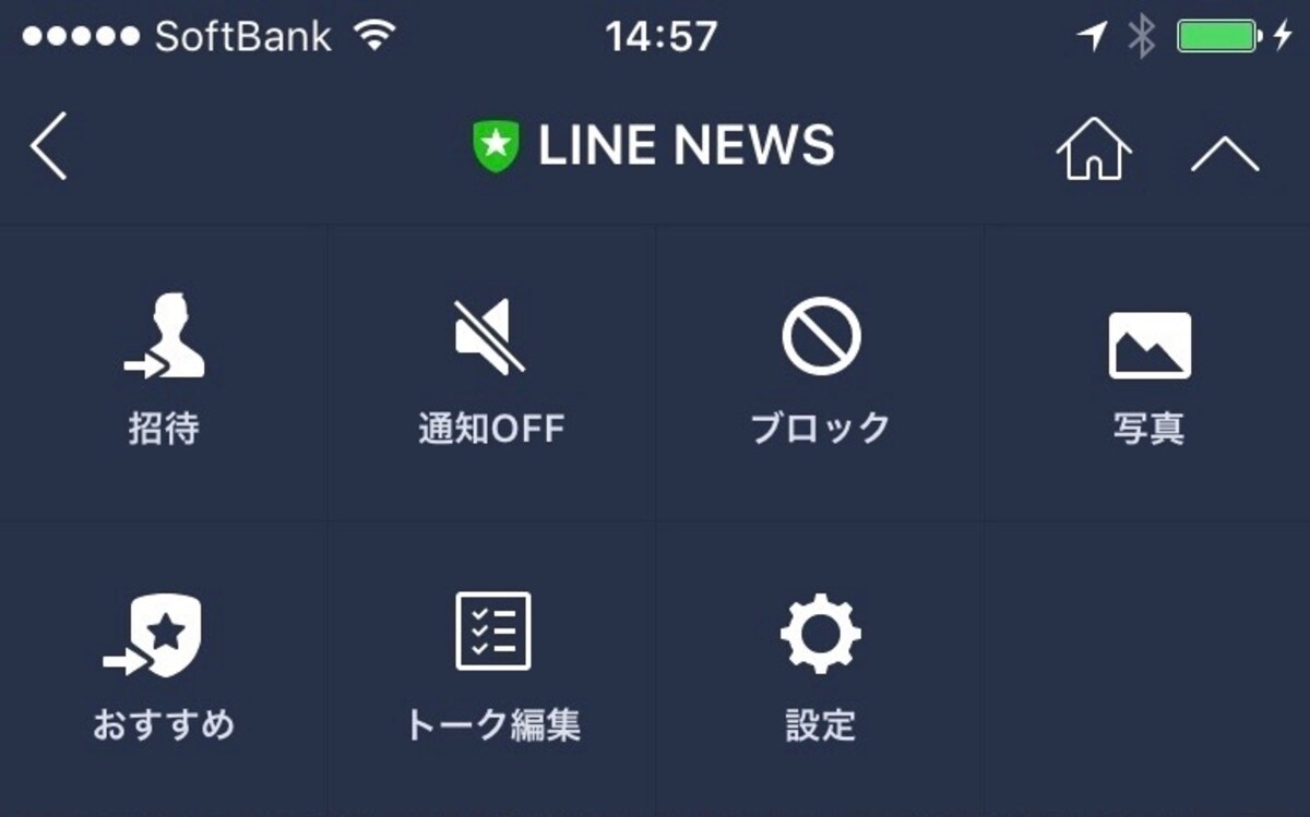 line2