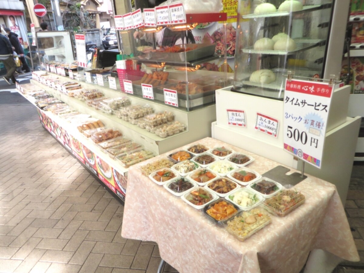 弘明寺のお惣菜