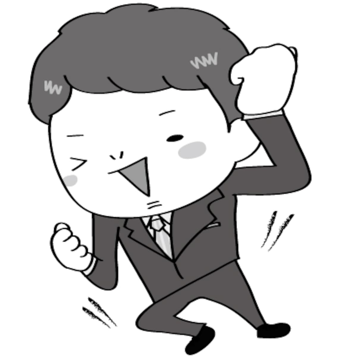 【モノクロ】ガッツポーズをとるサラリーマンです。