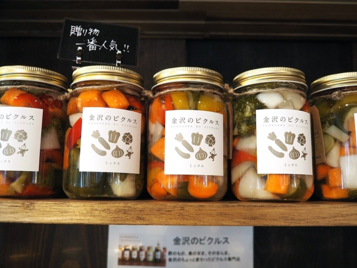 ミックス＠金沢のピクルス