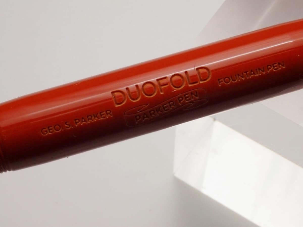 bigred05