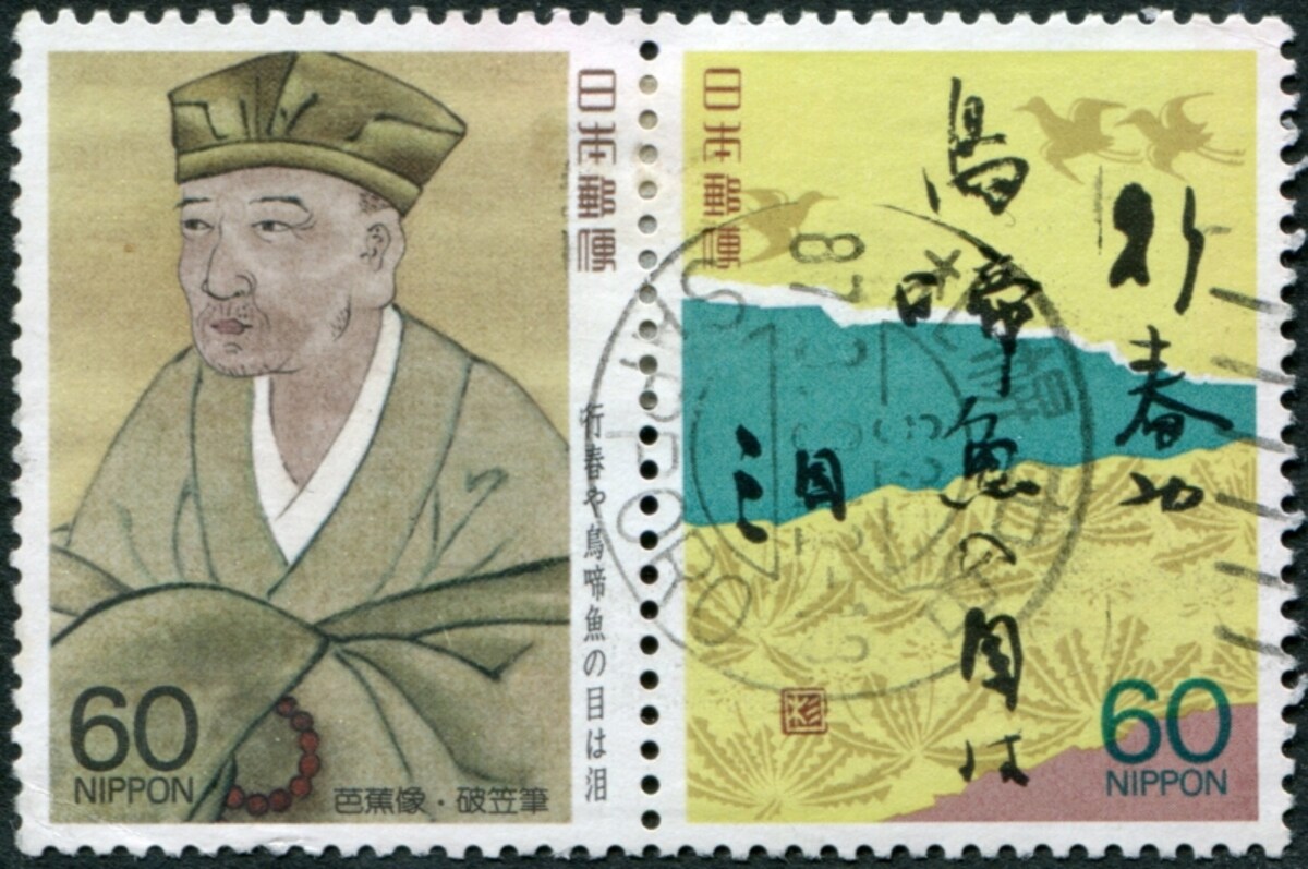 和欧文機械印