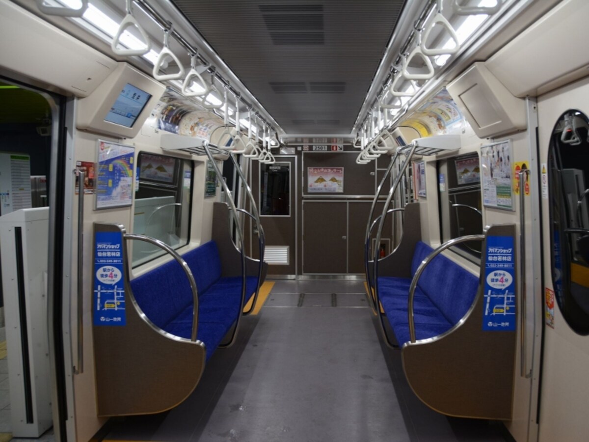 東西線の車内