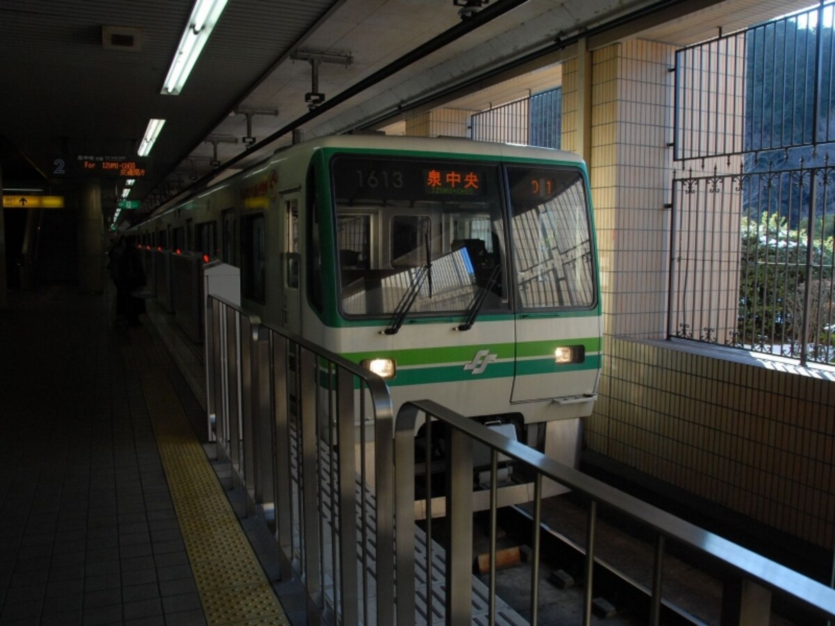 旭ヶ丘駅