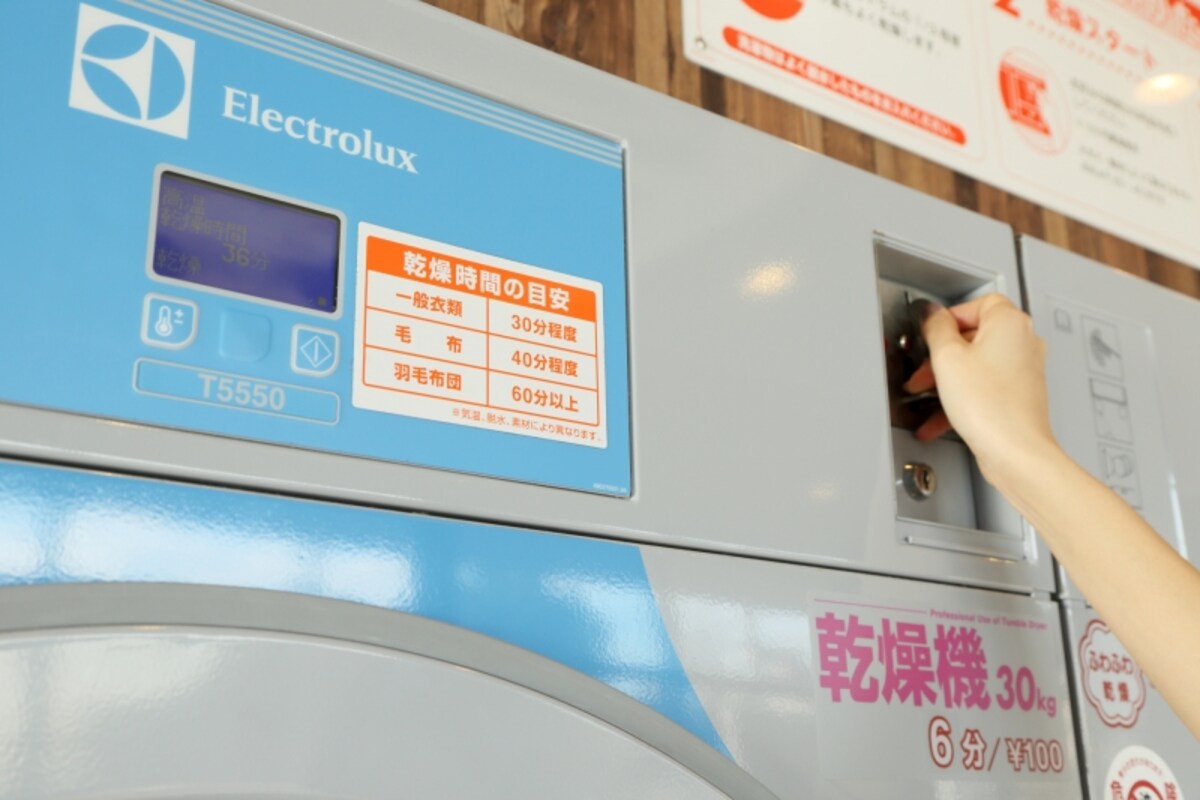 コイン