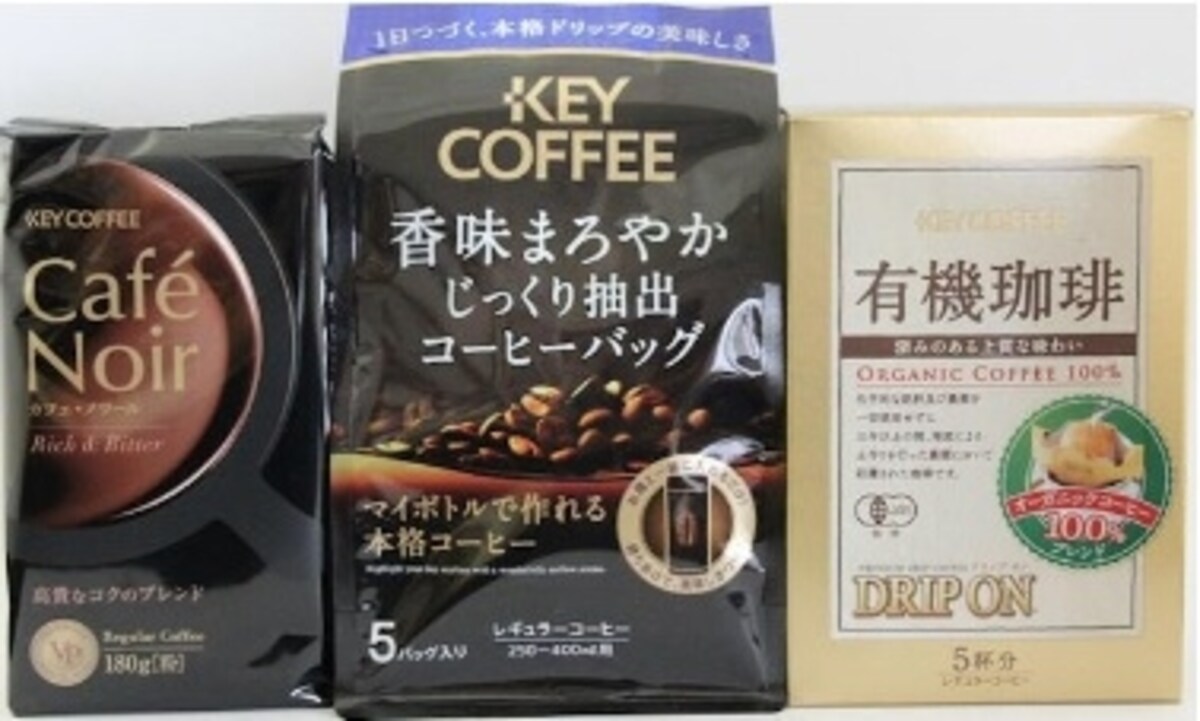 キーコーヒー　株主優待