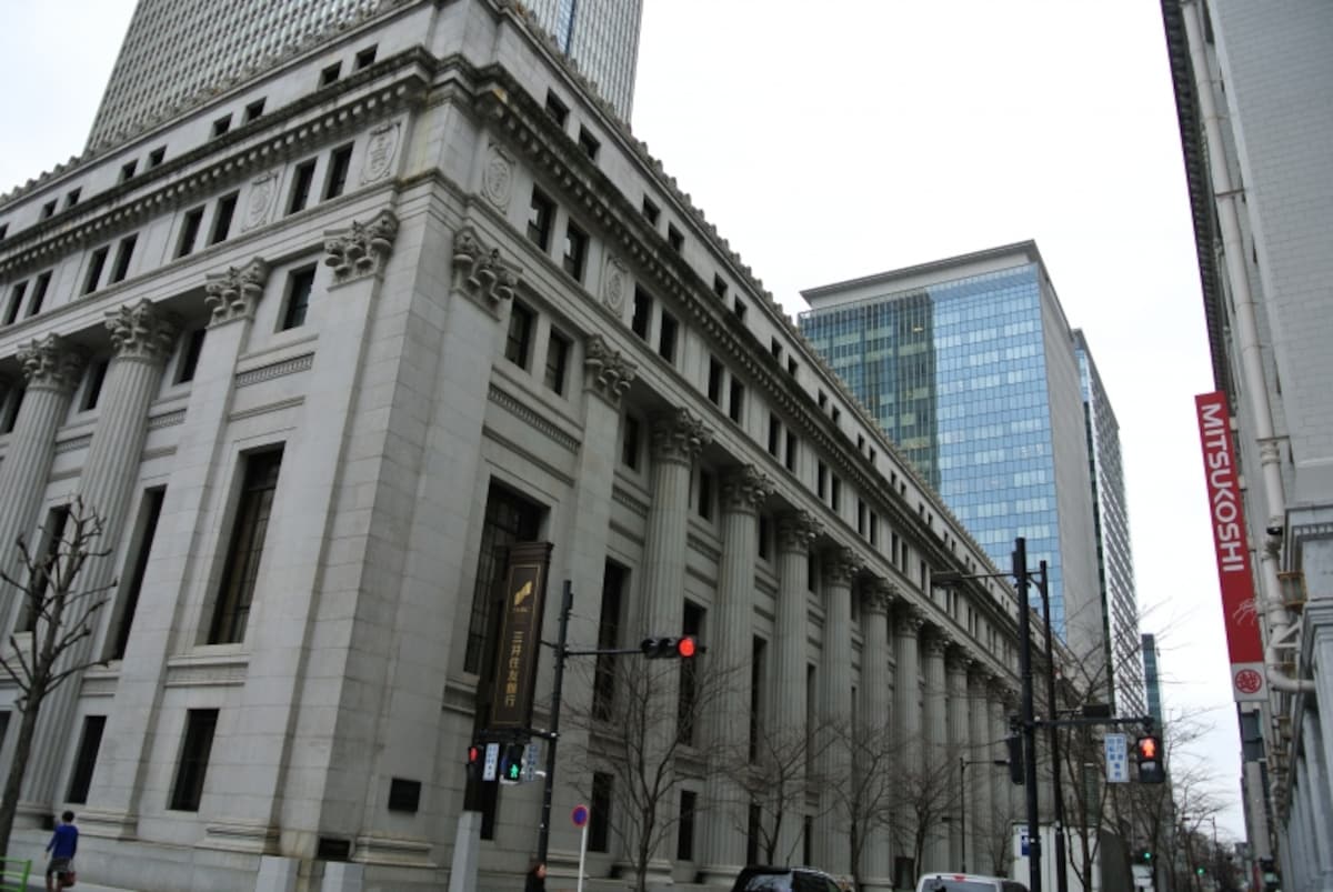 三井住友銀行本館