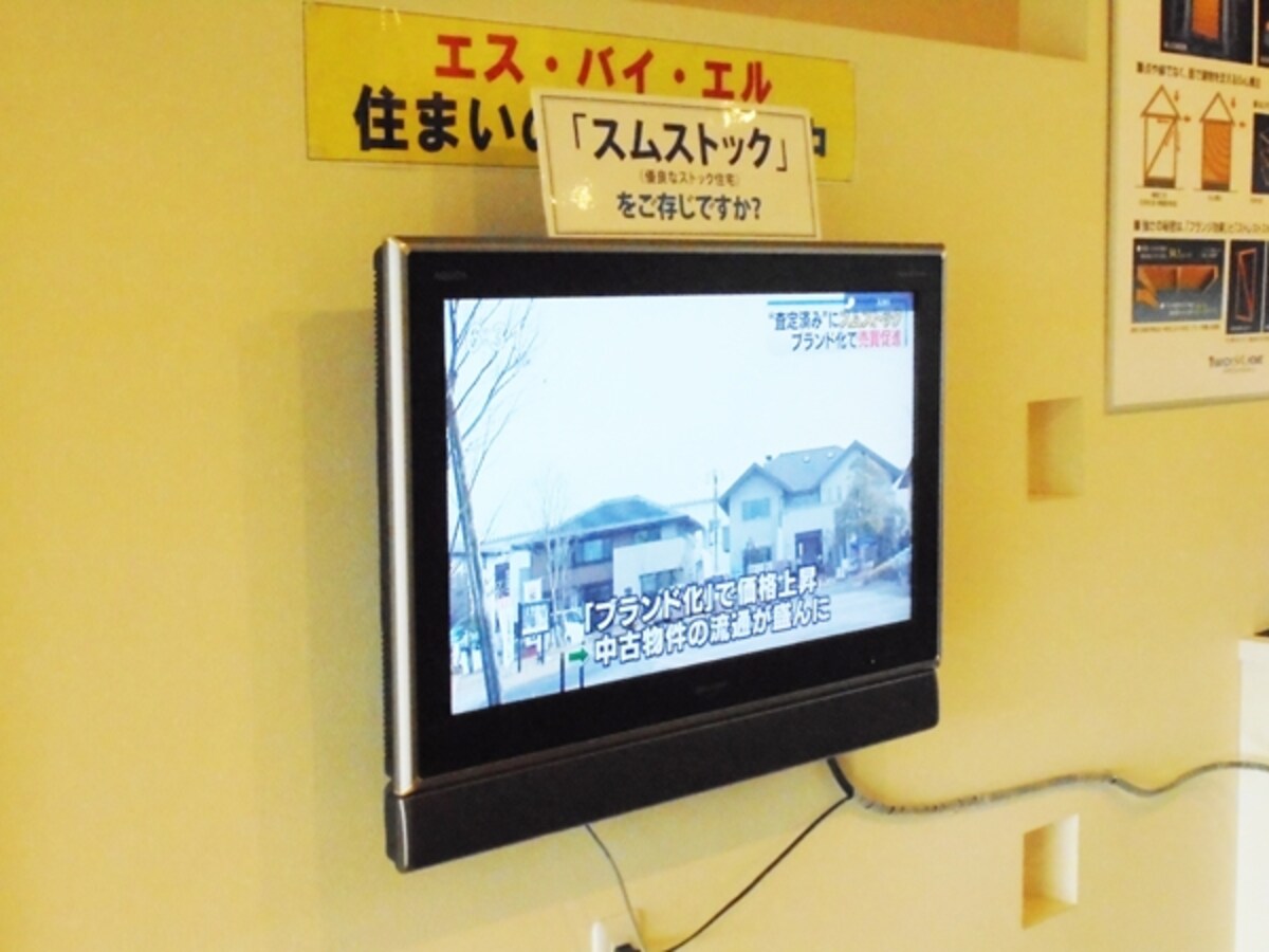 モデルハウス内