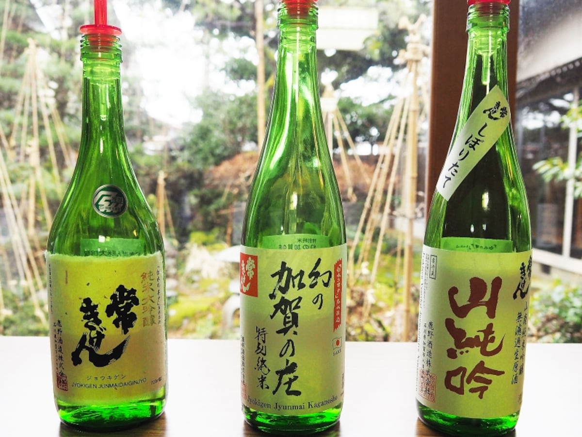 純米大吟醸 常きげん、特別純米 幻の加賀の庄、山廃純米吟醸無濾過生原酒 山廃吟＠鹿野酒造