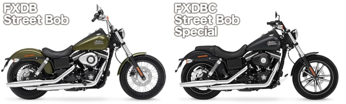 左がベースモデルのFXDBストリートボブ。見比べると、ハンドル、シート、ホイール、ステップ位置などが異なることがわかる