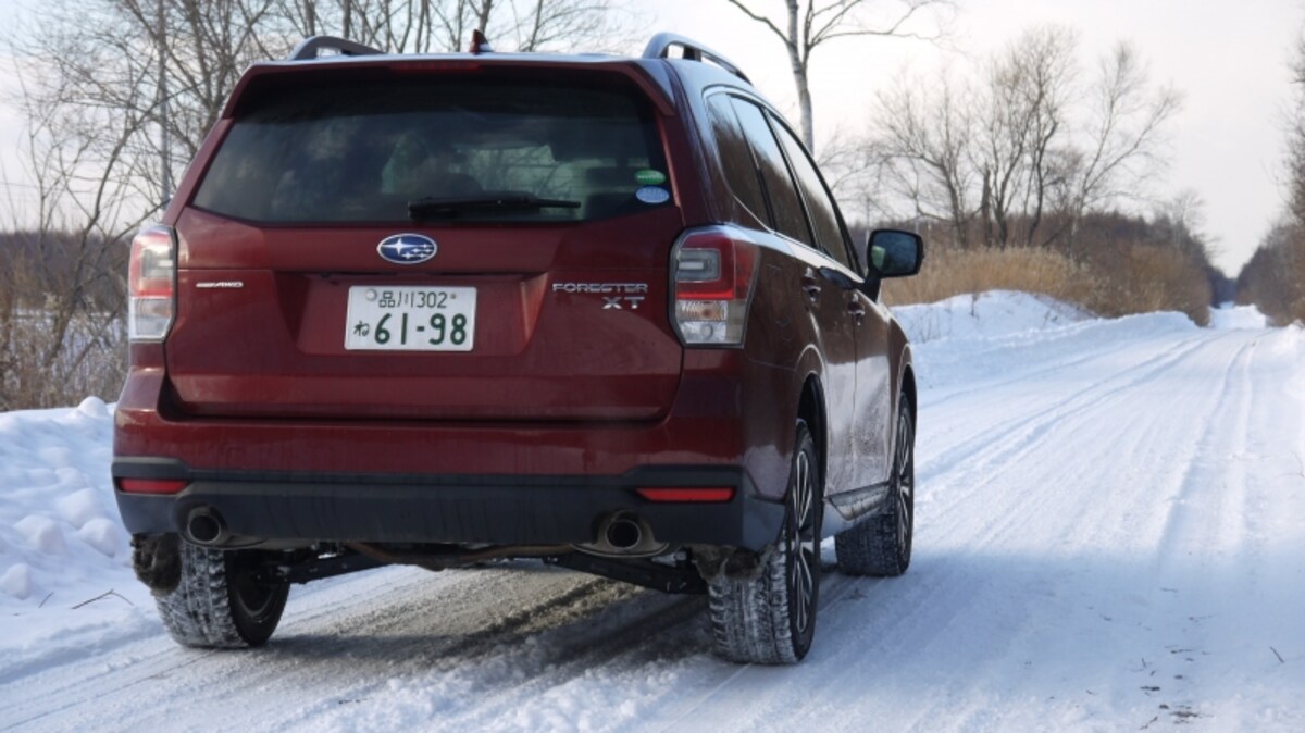 SUBARU_FORESTER