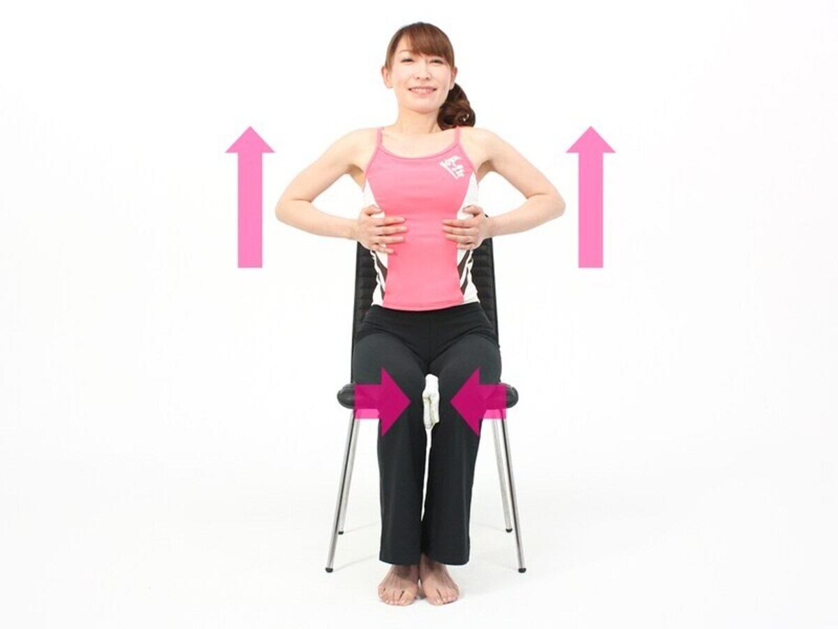 ３つ同時が難しければ、まずは（2）と（3）だけでもOKです。