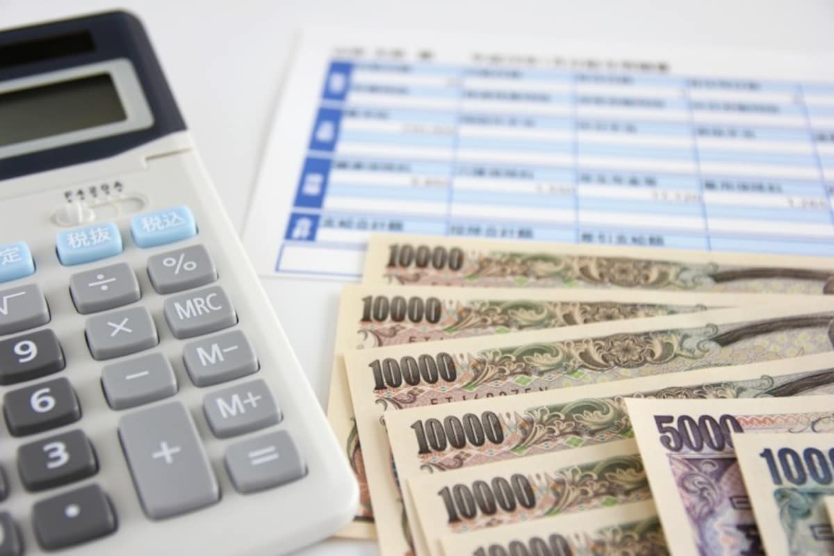 退職金、一時金と年金、どう貰うとトクをする？
