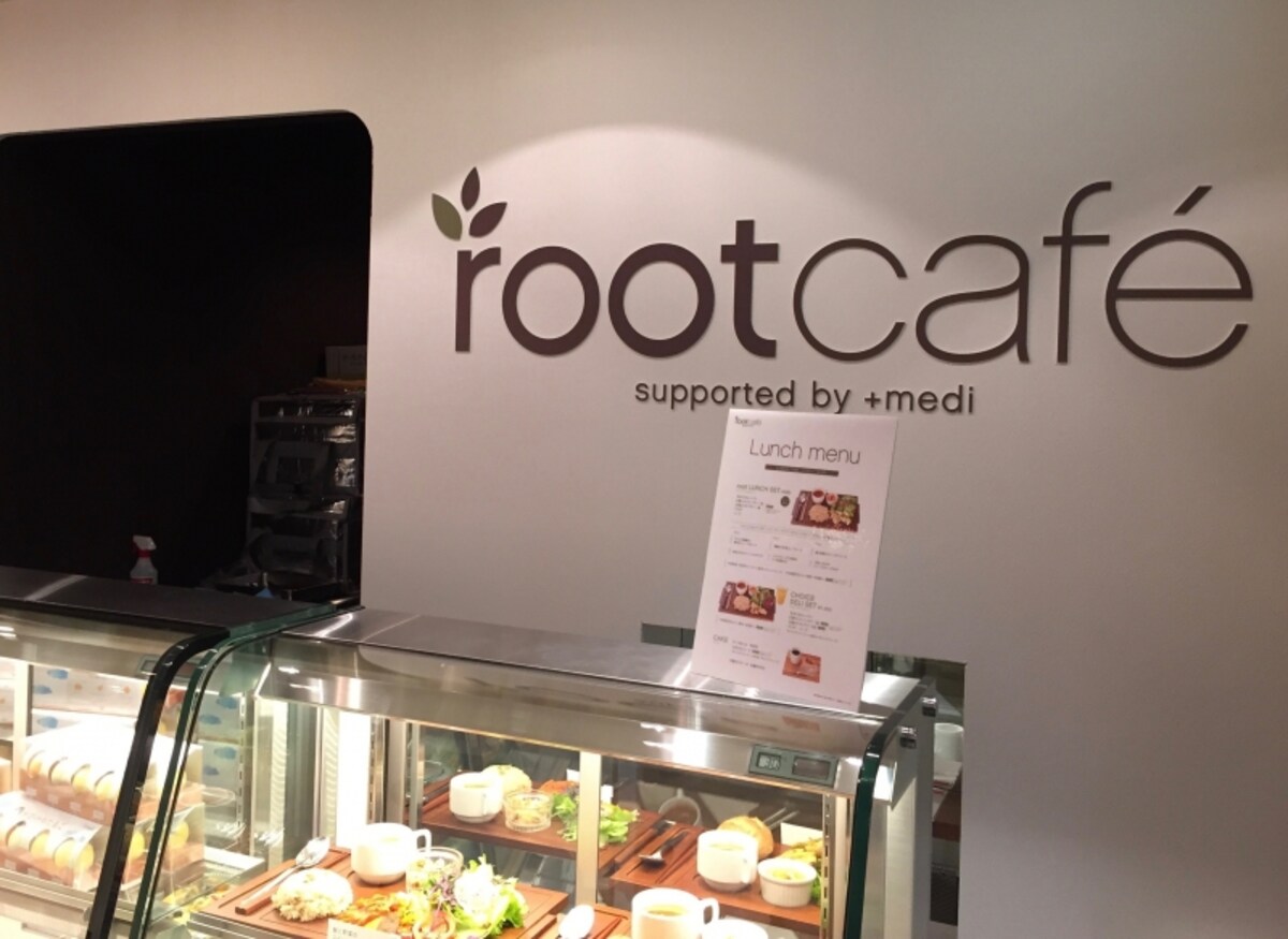 健康,ヘルスケア,梅田,rootcafe,拠点,計測,栄養バランス,減塩,管理栄養士,沿線,ビジネス,ショッピング,低カロリー