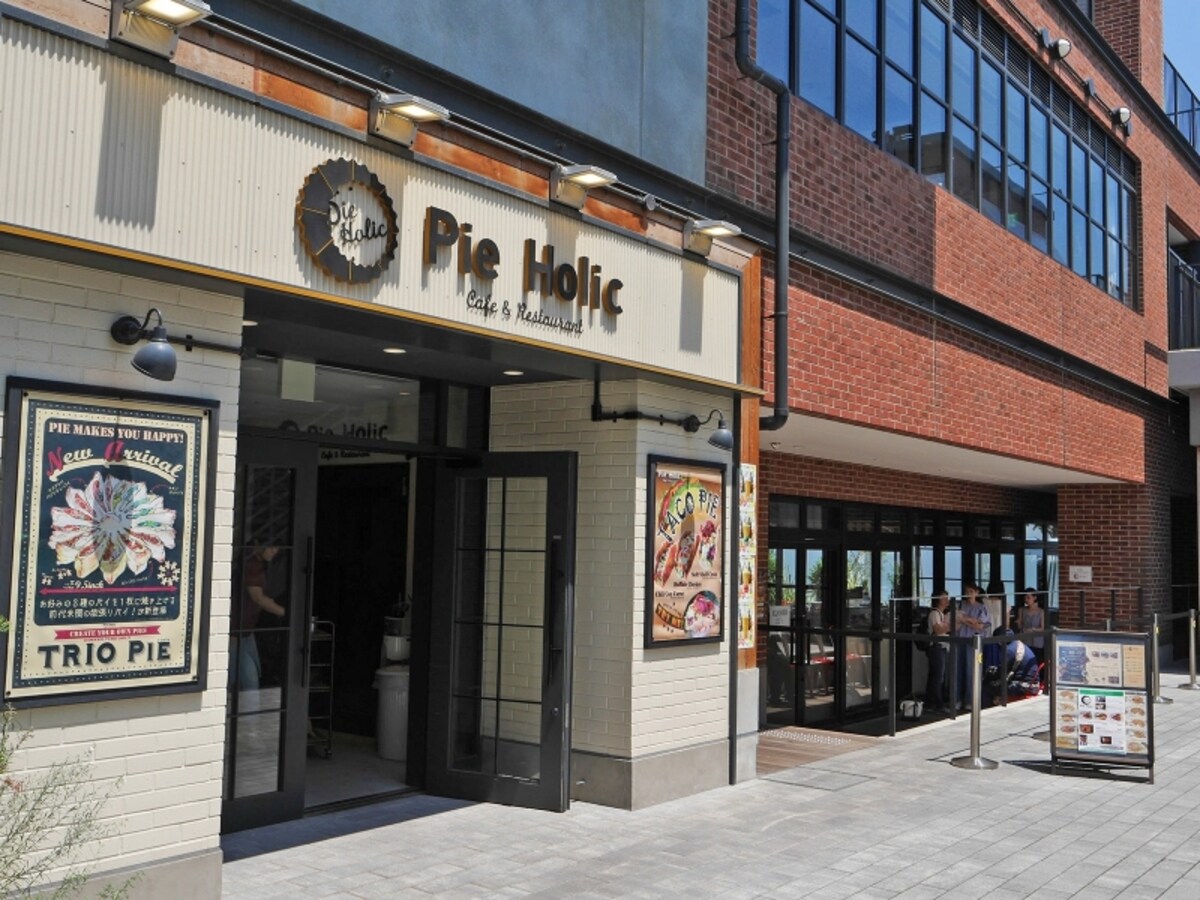 カリフォルニアスタイルのパイ専門店「Pie Holic」。ランチタイムにはパイが食べ放題に（2018年6月25日撮影）