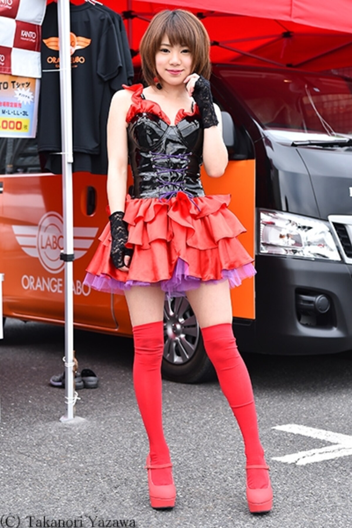 仙條愛実／RCPS ANGEL