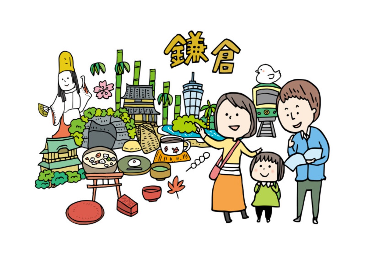 鎌倉　子連れ　子ども　観光　旅行