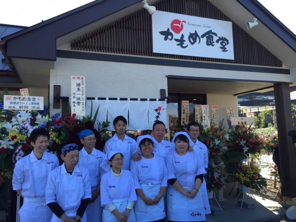 2015年11月19日、復活オープン初日。多くの人が詰めかけた。