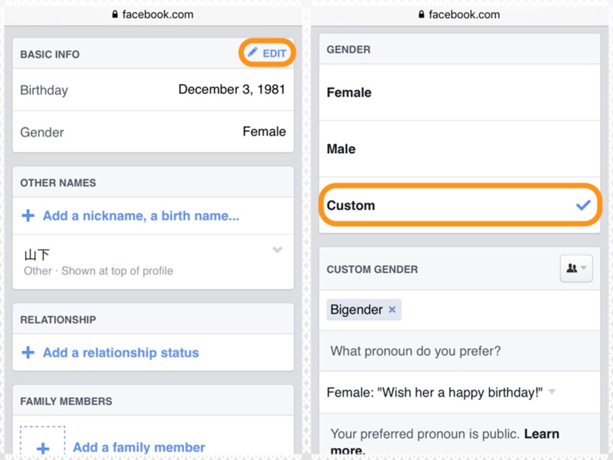 (左)BASIC INFOの［EDIT］をタップ。(右)［Custom］にチェックを入れ、「CUSTOM GENDER」で細かい性別を入力し、「What pronoun do you prefer?」で三人称を選択する