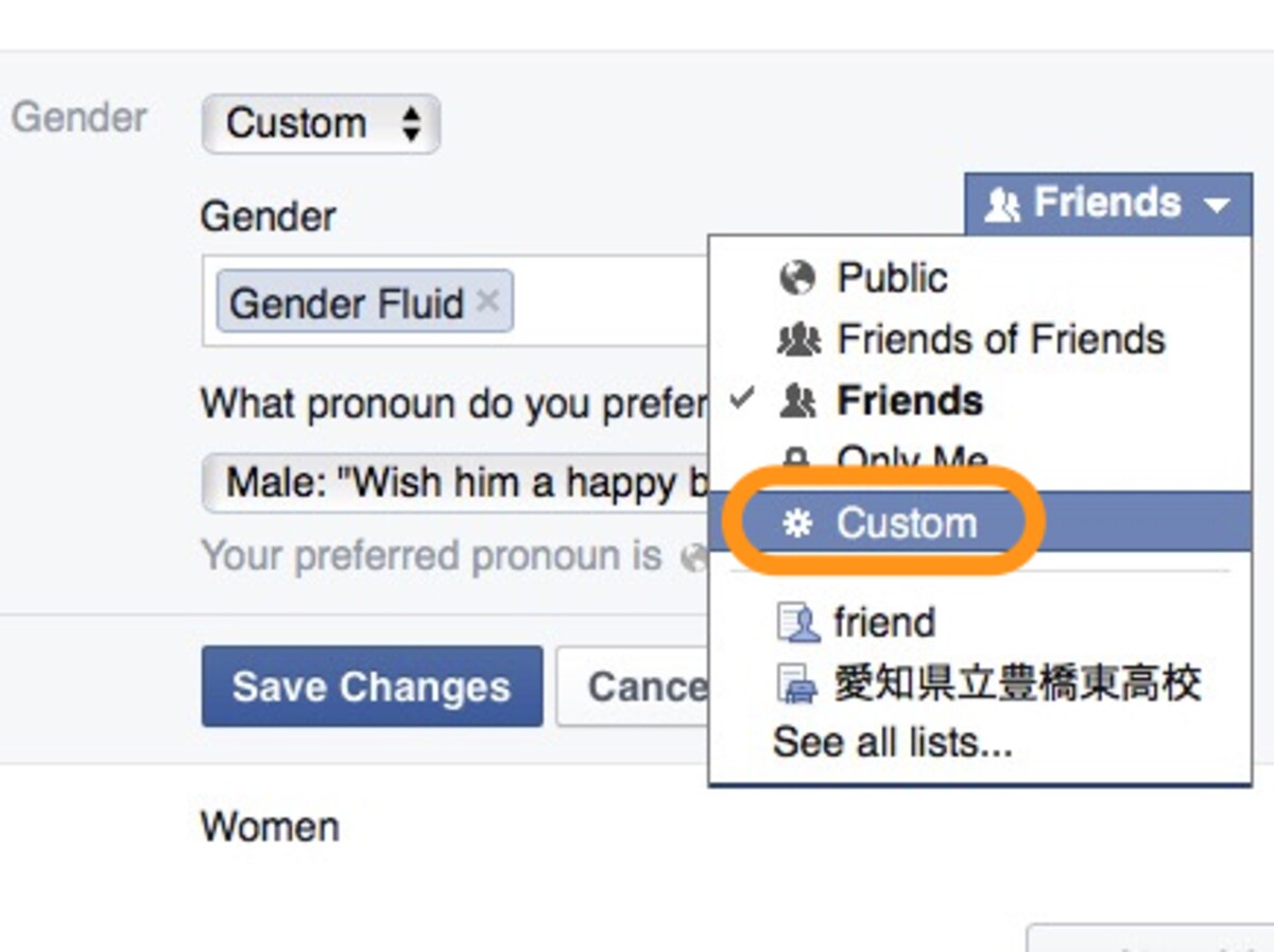 Genderの公開設定で［Custom］を選択
