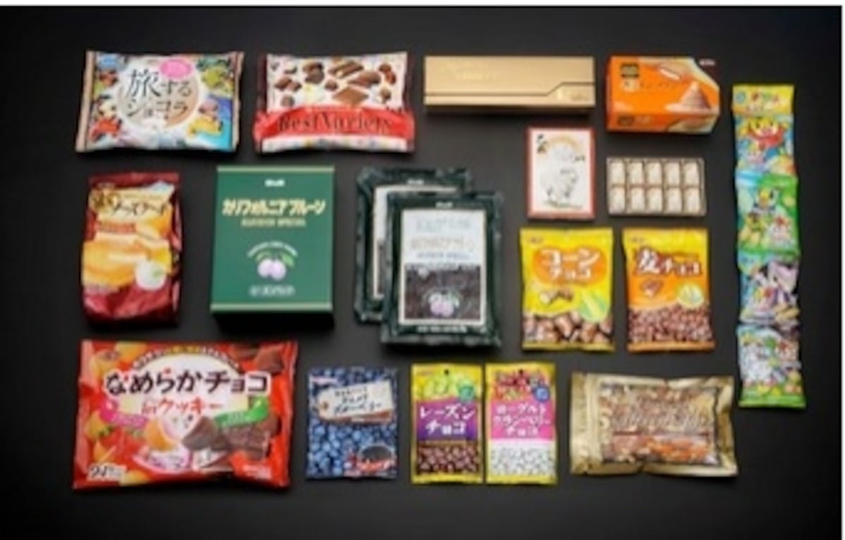 正栄食品工業　株主優待