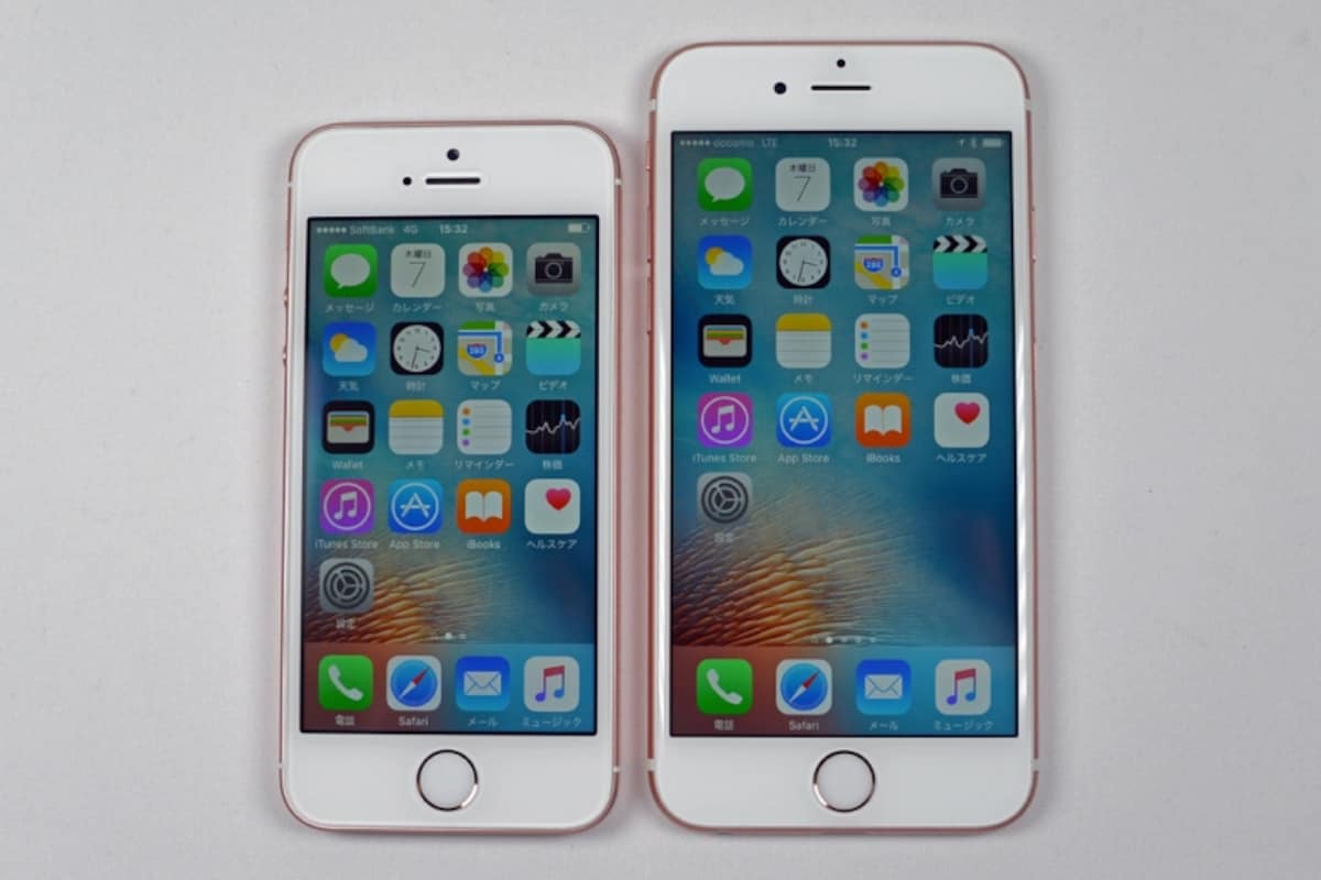 iPhone 6sとの比較