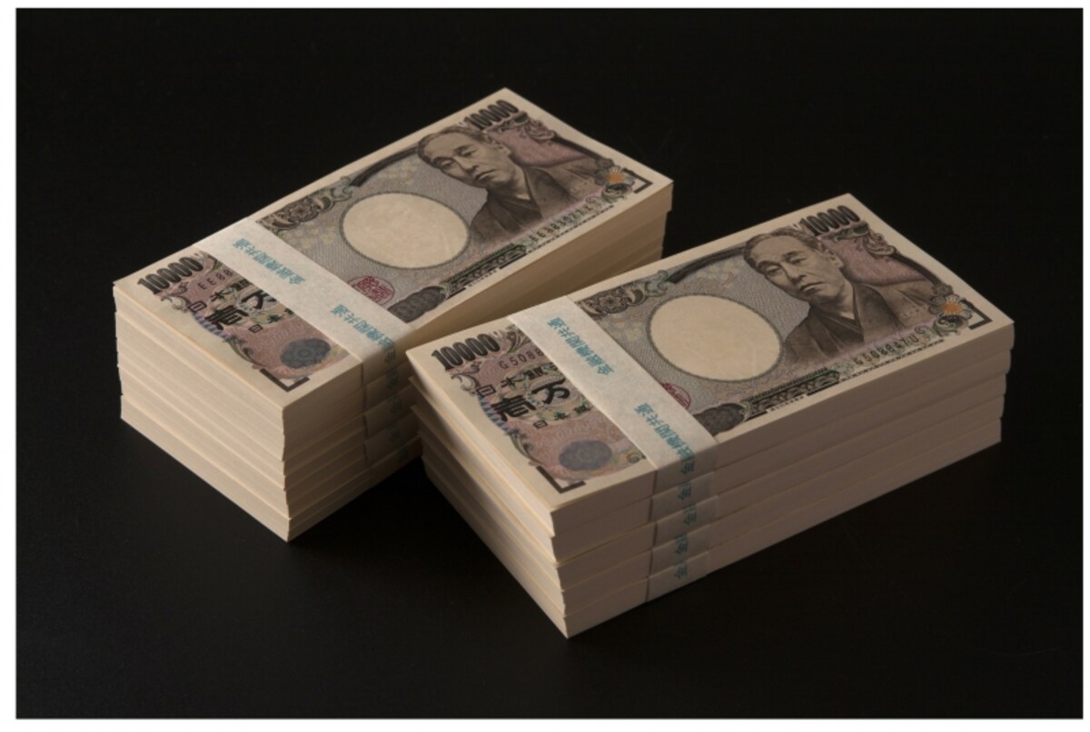 退職金は、企業規模や退職金制度などで山2つ～5つの幅がある。