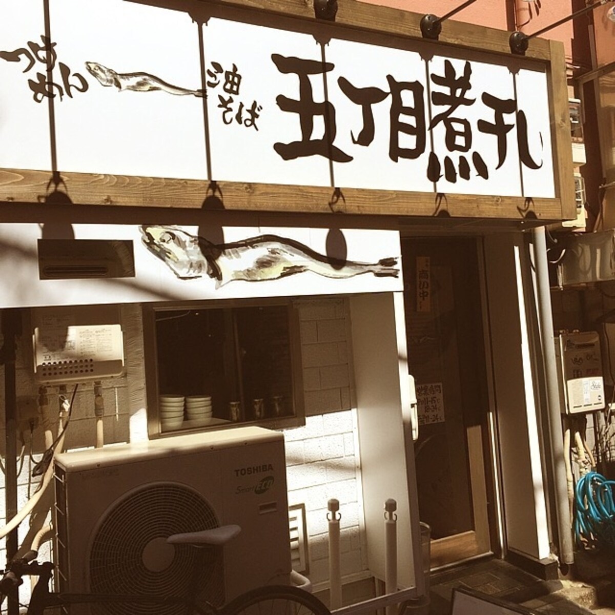 煮干しブーム