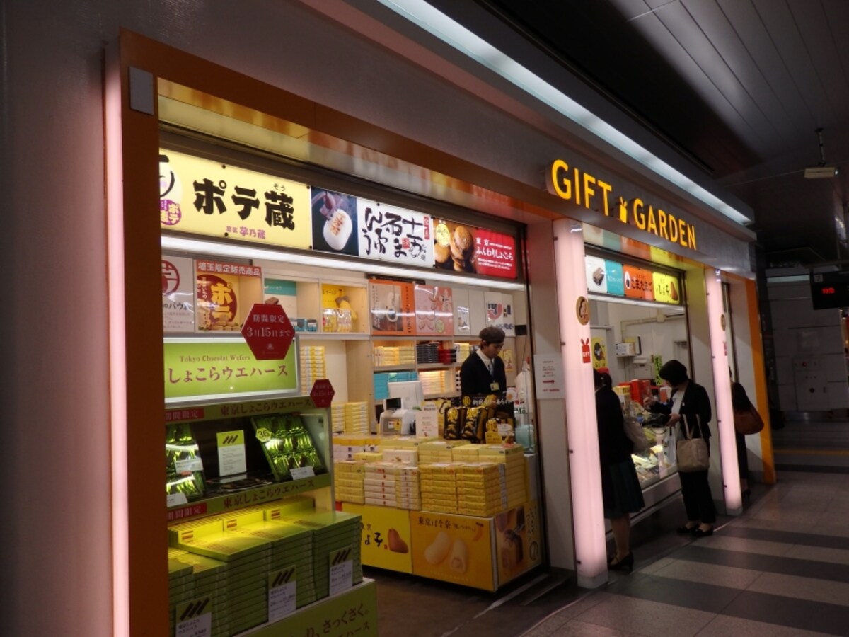JR大宮駅構内のギフト・ガーデン