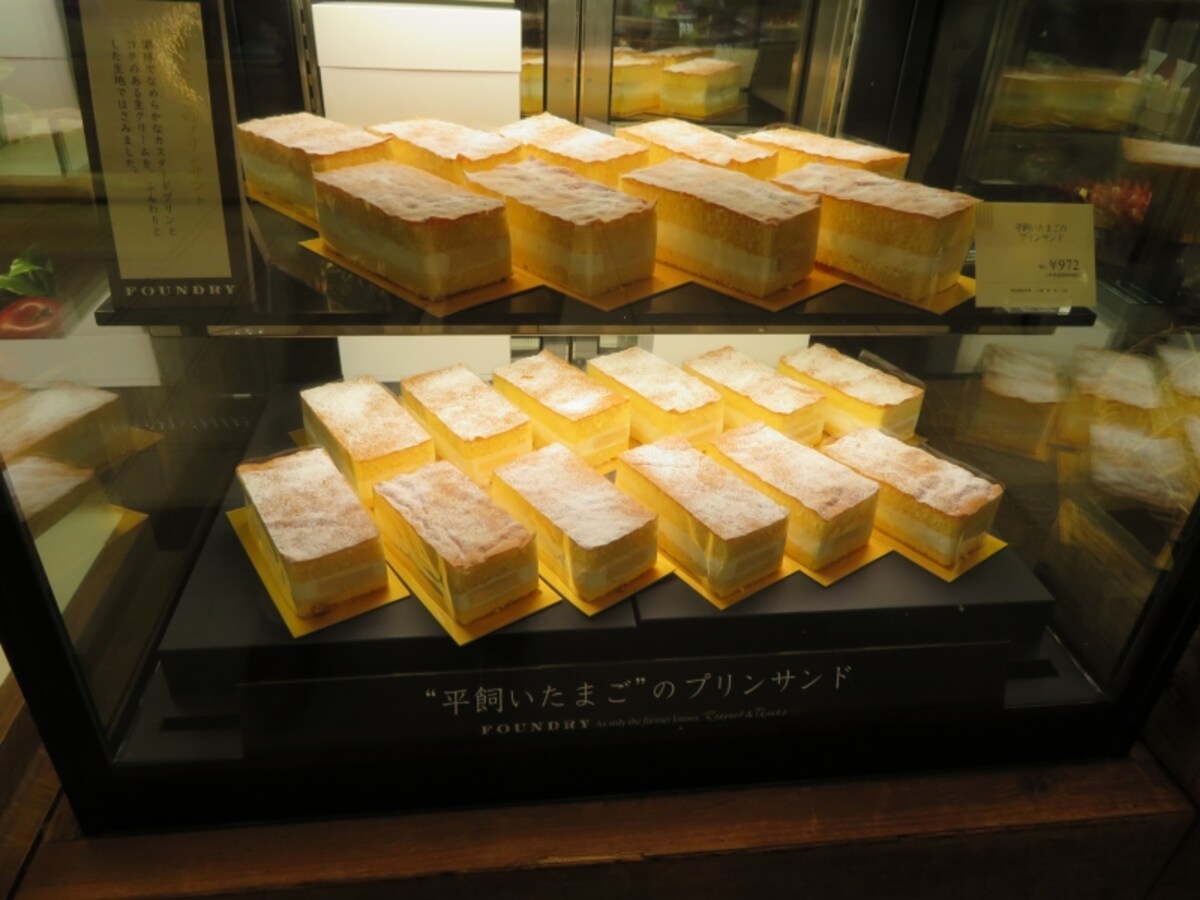 2018年初春に話題となった「平飼いたまごのプリンサンド」