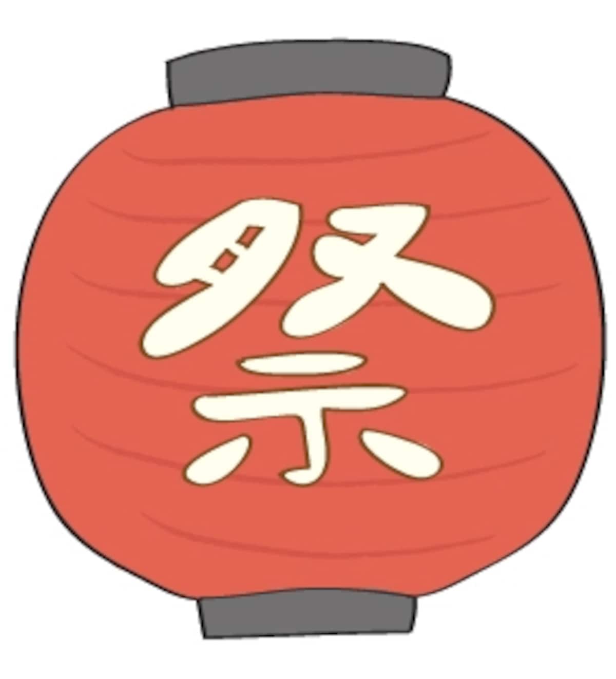 ちょうちん　夏祭り　イラスト　カラー　かわいい