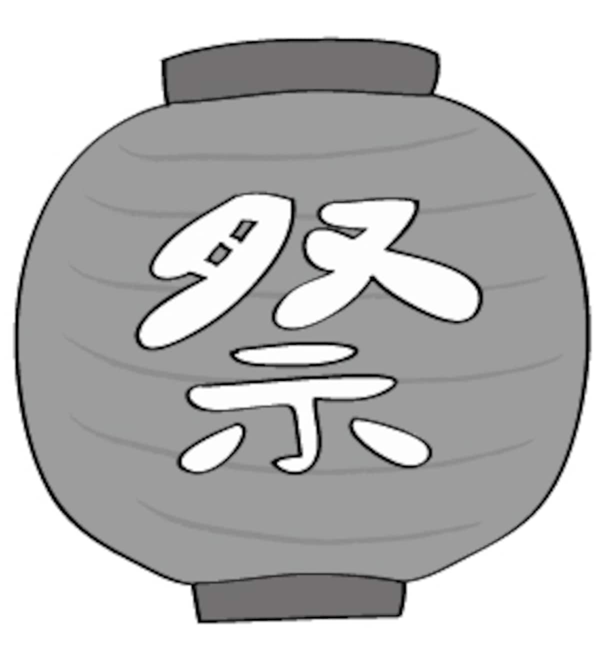 ちょうちん　夏祭り　イラスト　白黒　かわいい
