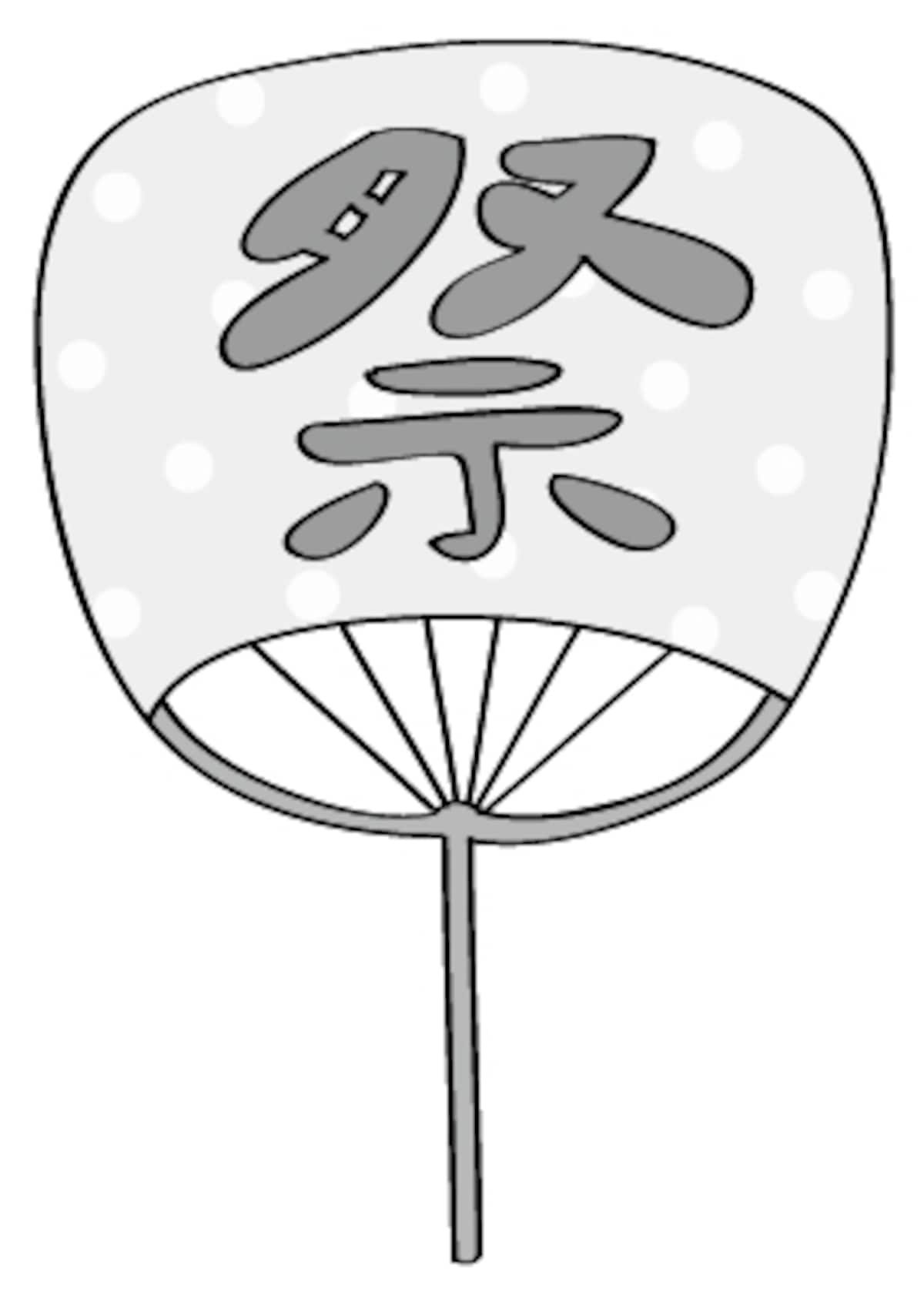 うちわ　夏祭り　イラスト　白黒　かわいい