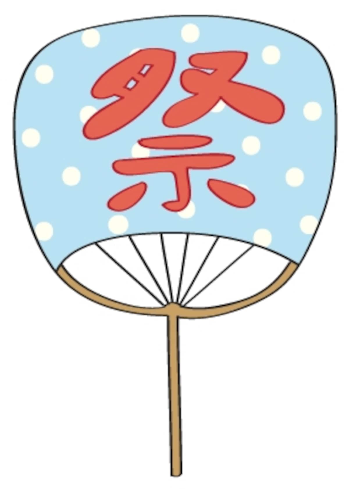 うちわ　夏祭り　イラスト　カラー　かわいい