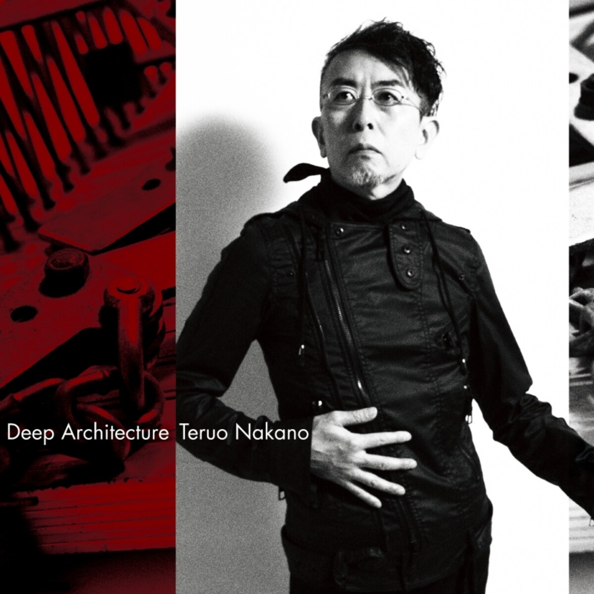 deeparchitecture