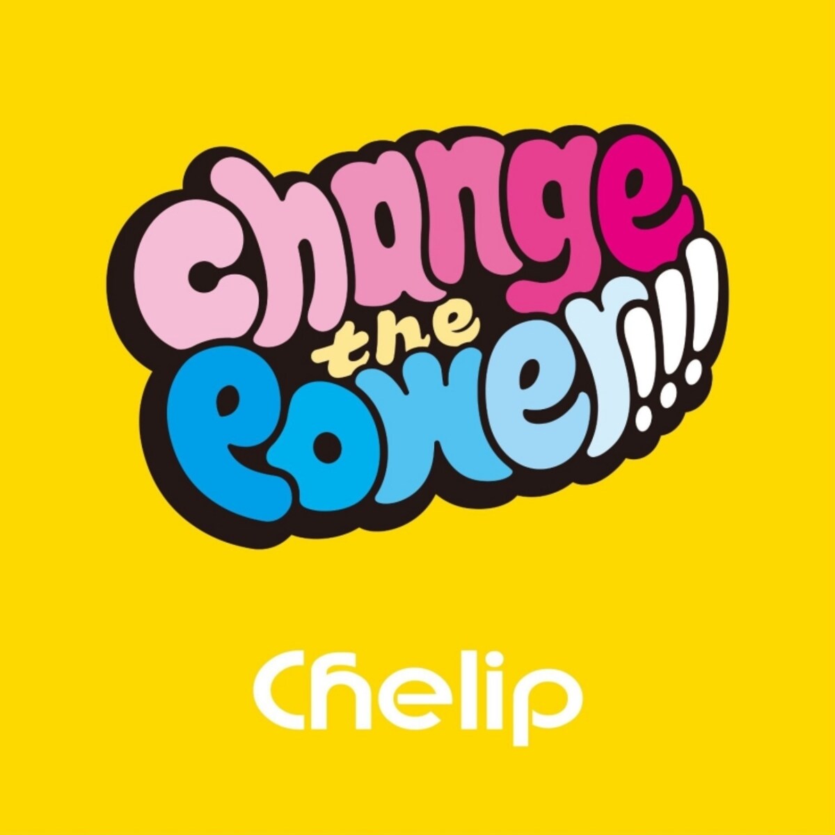 changethepower