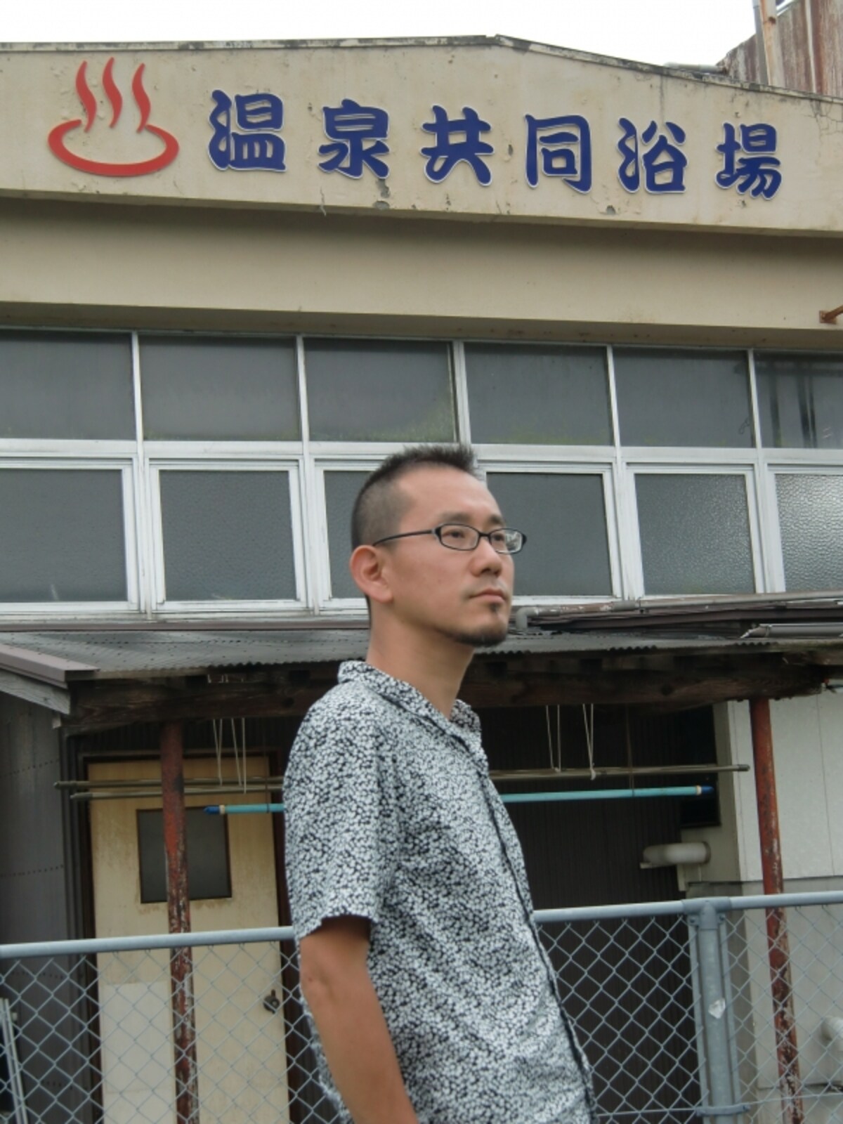 sawasaki